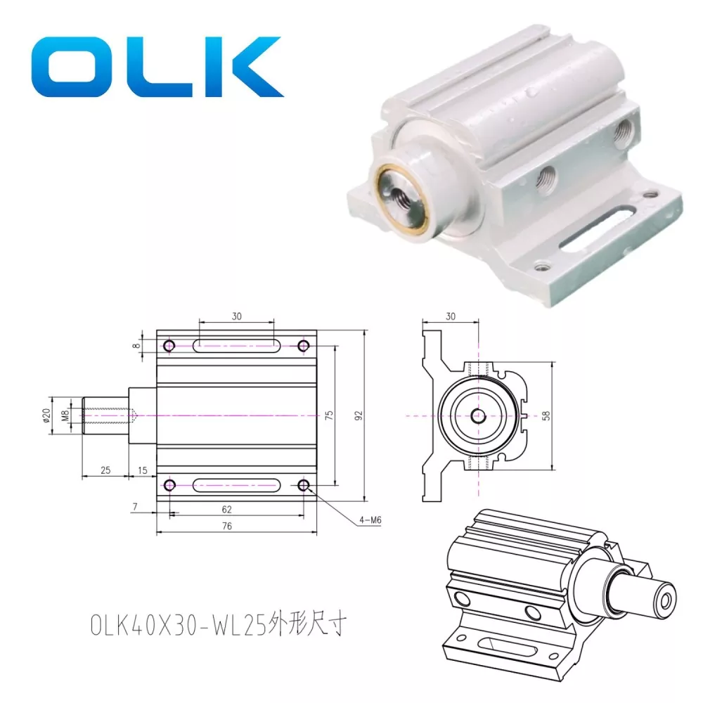 Κύλινδρος τοποθέτησης μηχανής χαρακτικής